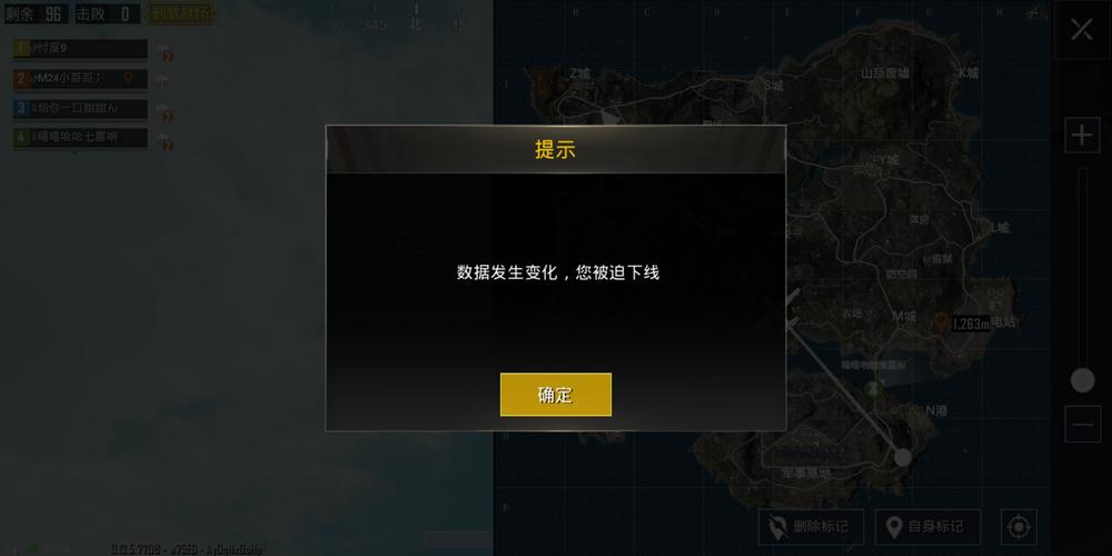 开和平精英辅助如何不封号?